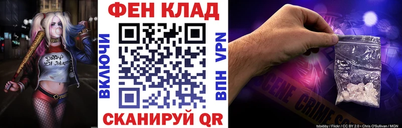 darknet состав  Кашира  Амфетамин 98% 
