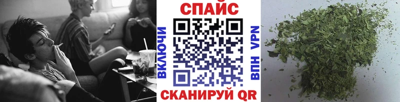 БУТИРАТ вода  Кашира 