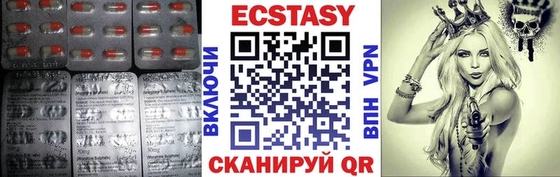 Экстази louis Vuitton  KRAKEN как зайти  Кашира  сколько стоит 