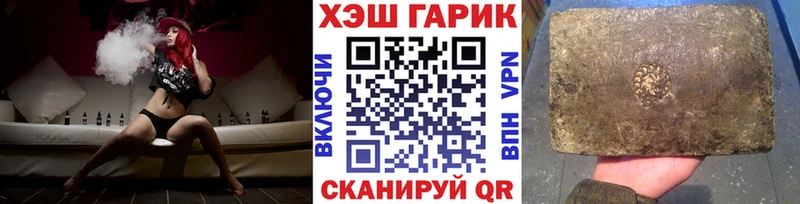 ГАШ гарик Кашира