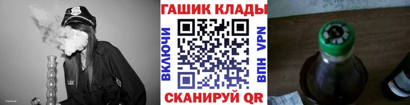Гашиш хэш  Кашира 