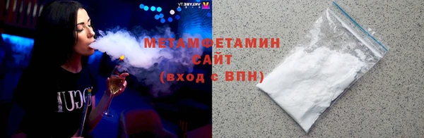 дмт Абинск