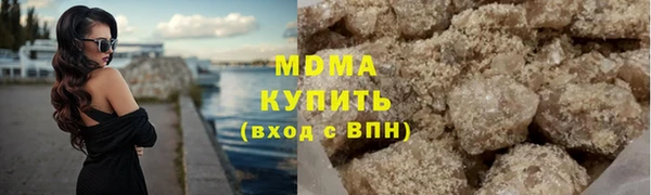 трава Алексеевка