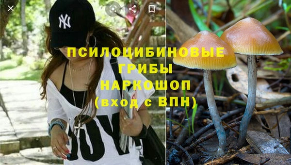 марихуана Абдулино