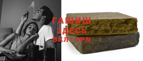 дмт Абинск