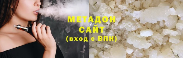 дмт Абинск