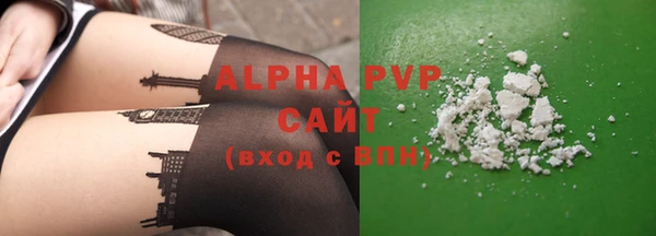 марихуана Абдулино