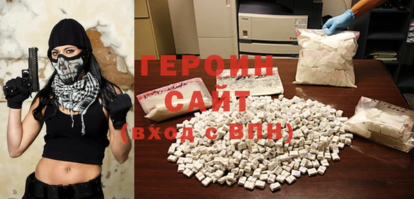 дмт Абинск