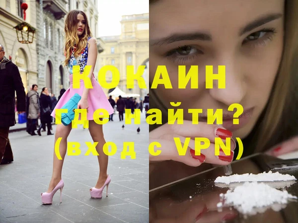 марихуана Абдулино