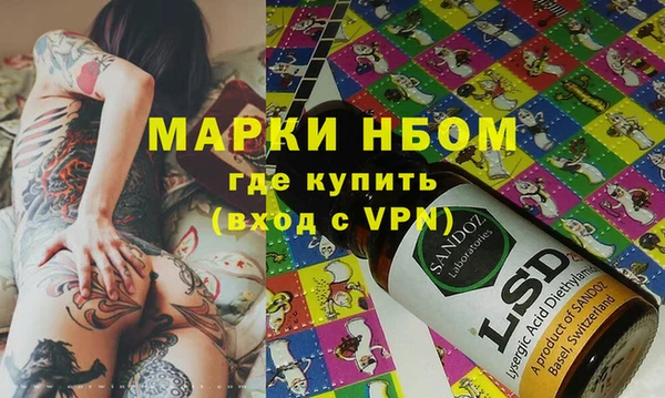 марихуана Абдулино