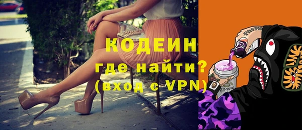 дмт Абинск