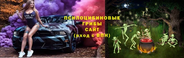 марихуана Абдулино
