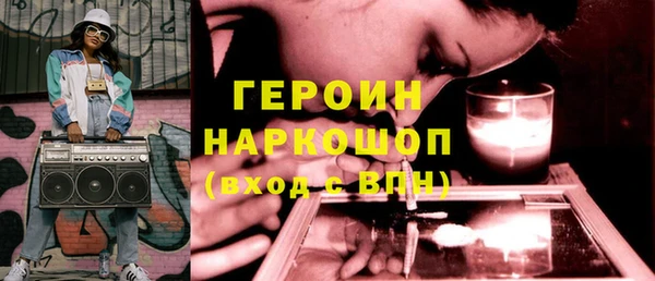 марихуана Абдулино