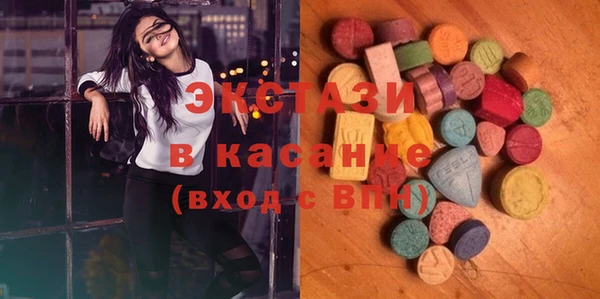 трава Алексеевка
