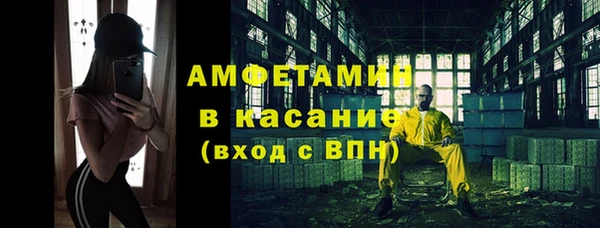 мет Алзамай
