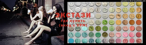 2c-b Алексин