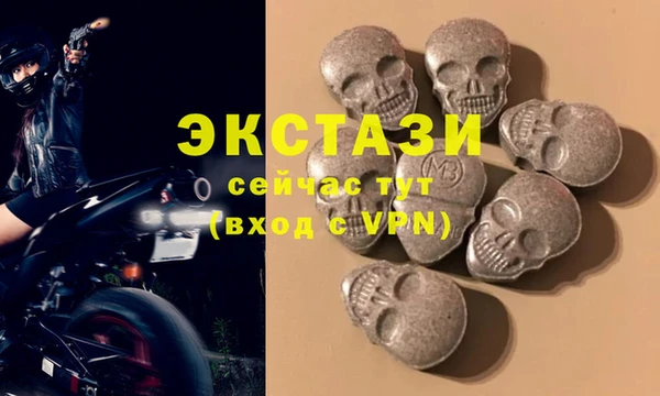 мет Алзамай