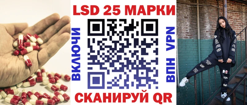 ЛСД экстази ecstasy Кашира