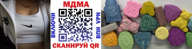 MDMA Molly  Кашира 