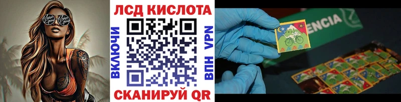 Марки N-bome 1,8мг  купить закладку  Кашира 